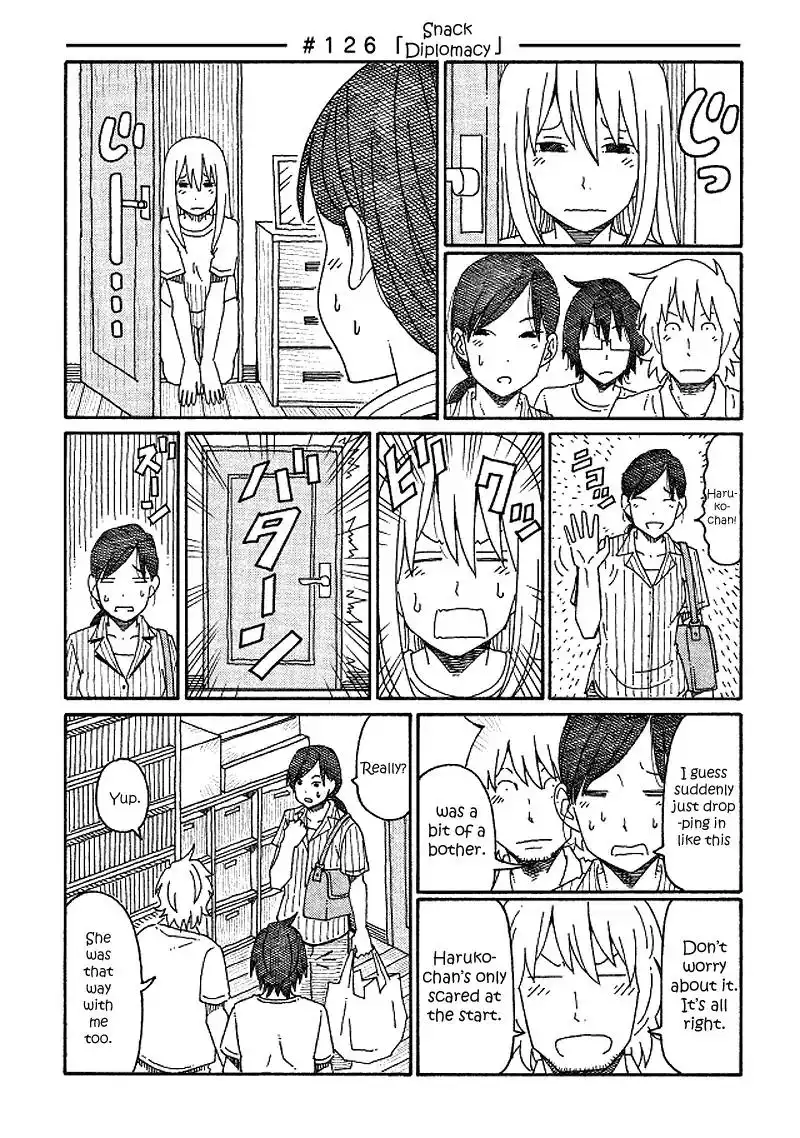 Hatarakanai Futari (The Jobless Siblings) Chapter 126 1